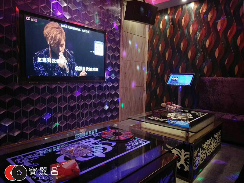 宝丽昌影音智能